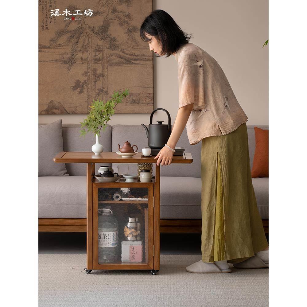 溪木工坊实木茶几新中式榆木移动茶台小户型客厅茶桌