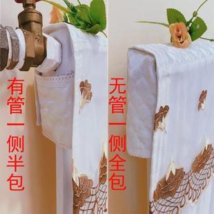暖气片罩家用新款 饰帘暖气盖布 老式 铸铁全包半包简约防熏墙遮挡装