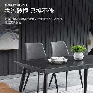 哑光纯黑岩板餐桌电脑台办公家用小户型长方形两用餐厅大理石组合