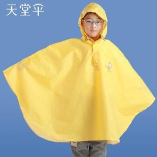全身防水防雨披 天堂儿童雨衣可爱卡通印花风雨衣小童男女斗篷式