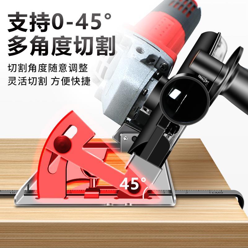 角磨机万用固定支架多功能磨光机切割机木工台锯改装配件工具
