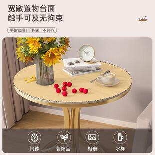边几沙发边柜侧边柜小桌子家用客厅阳台岩板茶几可移动床头小圆桌