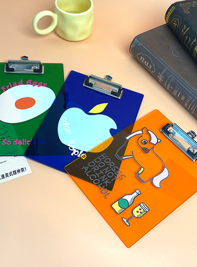 菜单夹板32K大小放手写小票用的点菜谱亚克力定制彩色尺寸特色l型创意个性饭店烧烤咖啡小吃店硬垫64K板菜板