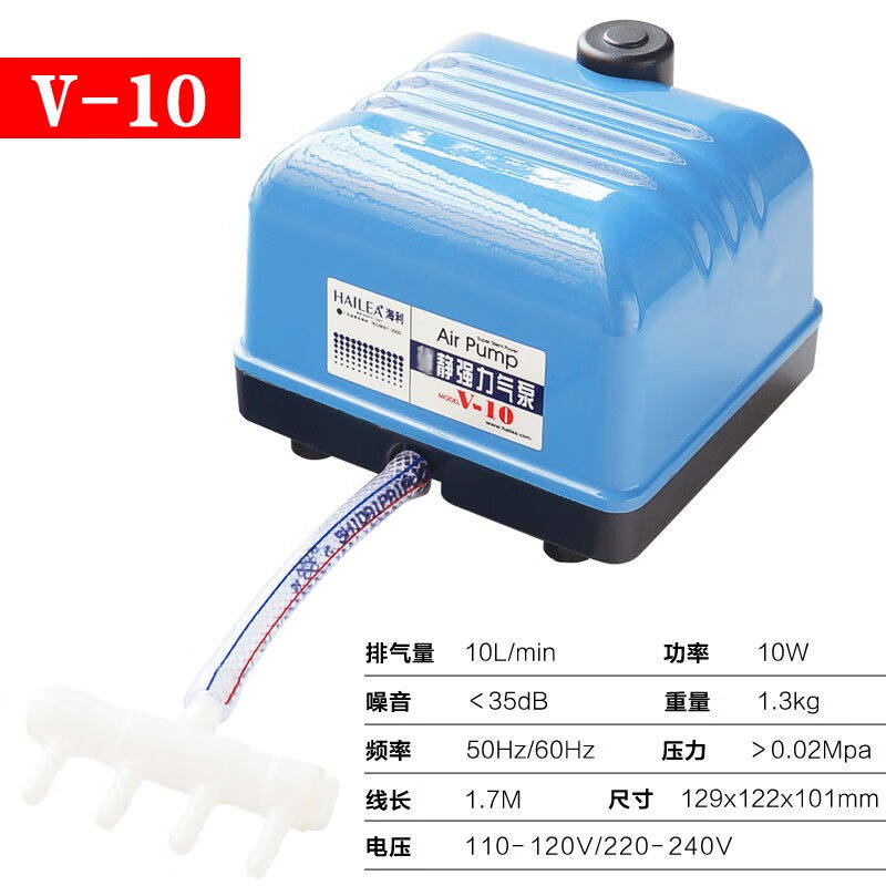 SOBO海利气泵V20V30V60增氧泵大型鱼缸氧气泵增氧机鱼池充氧增氧
