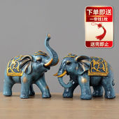 侑家良品大象摆件搬家暖房乔迁礼物客厅玄关创意装 饰摆件办公室开