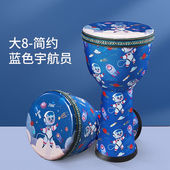 百诺非洲鼓大8寸幼儿园儿童手鼓丽江手拍鼓初学者专业打击乐器大8