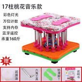 跳舞机扭腰机瘦腰家用健身器材女转盘扭腰机音乐扭扭机跳跳扭腰盘