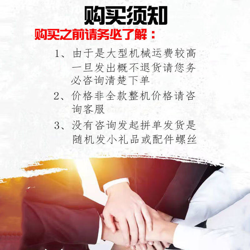 雅漫林（YAMANLIN）升降机移动式电动脚手架遥控可折叠伸缩多功能使用感如何?