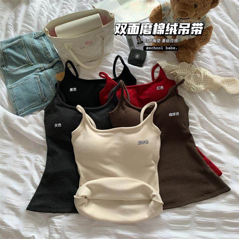 辣妹双面磨毛绒带胸垫吊带背心女秋冬内搭保暖内衣打底衫修身上衣,女装/女士精品,背心吊带,淘宝优惠券,粉丝福利购,淘宝优惠卷