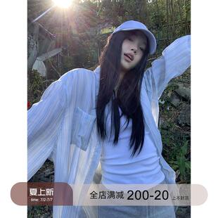 红人馆蓝色衬衫女夏2025新款宽松上衣气质设计感长袖条纹防晒衬衣