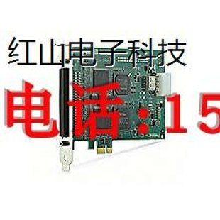 6509 PCIe 96通道数字I O板卡 匀发原装 779976 美国NI