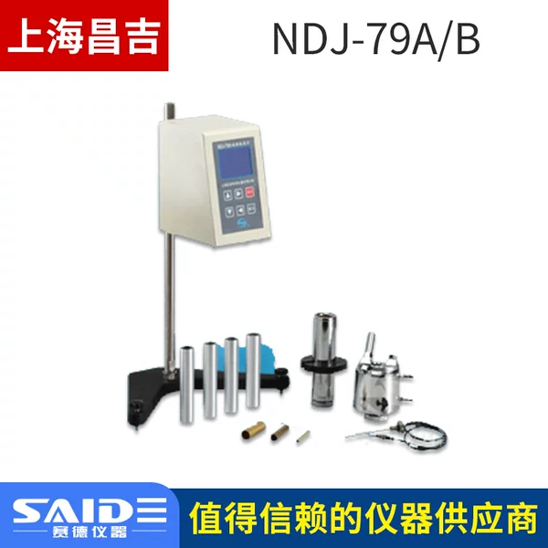 Товары от 无闻百货店