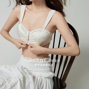 GUAGUALADY|前扣真丝内衣6A级桑蚕丝法式女士无杯垫文胸无钢圈
