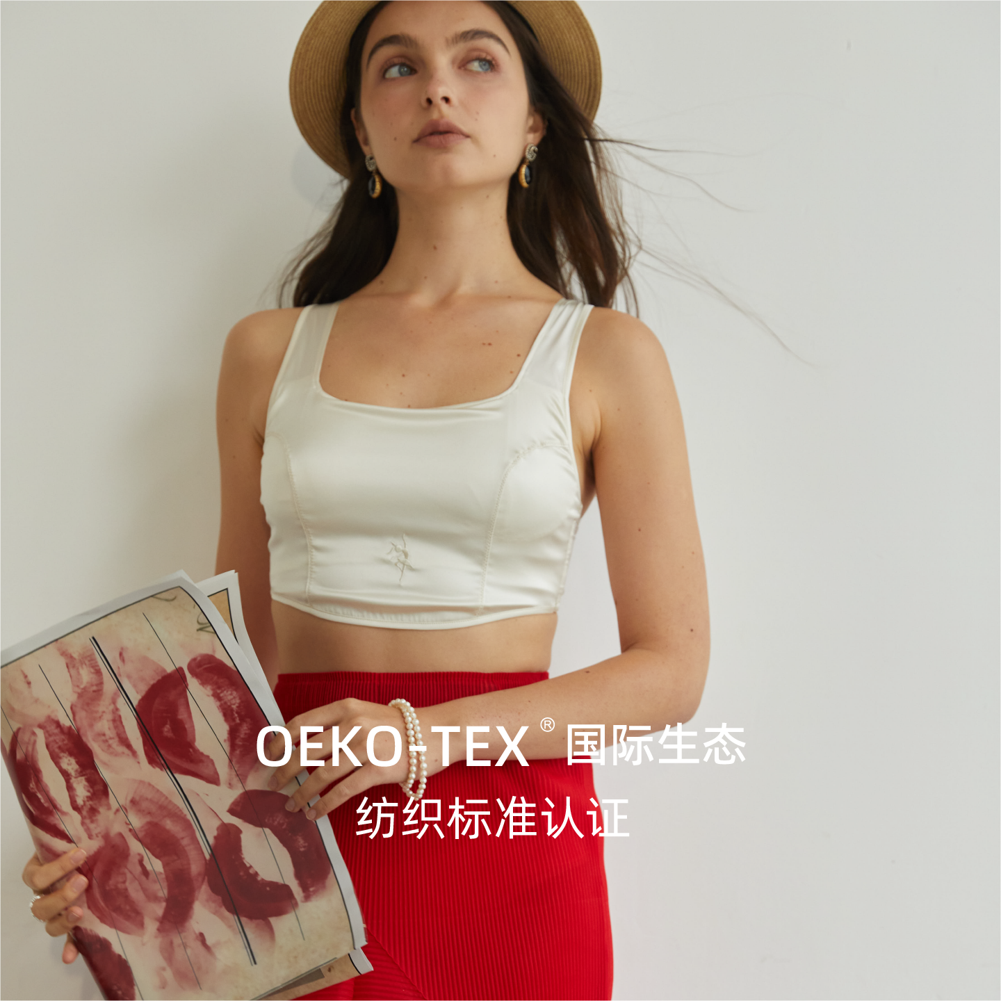 GUAGUALADY6A级重磅真丝可外穿内搭亲肤透气美背文胸凉感内搭神器