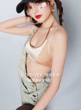GUAGUALADY6A级桑蚕丝文胸MAAT系列真丝内衣大胸运动透气内衣