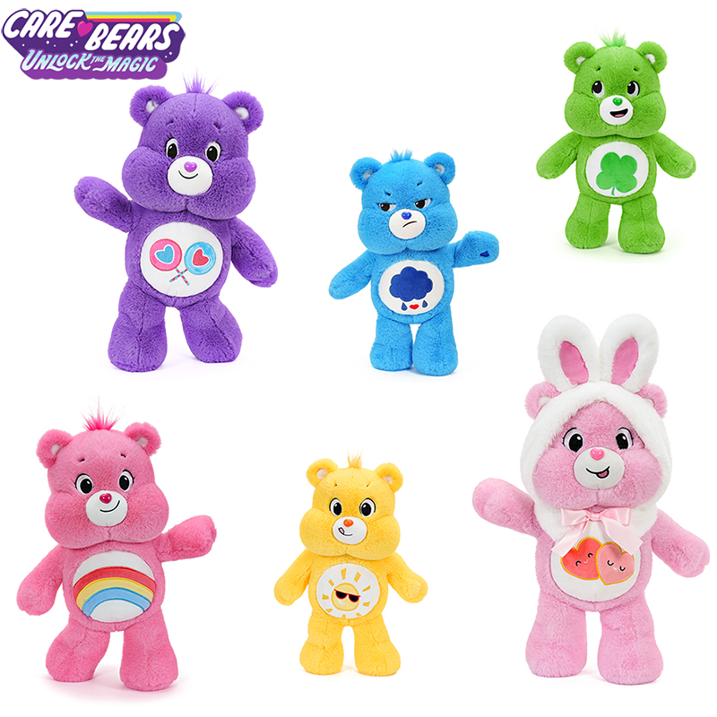 CareBears爱心小熊毛绒玩具公仔