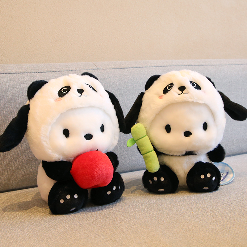 尚绒坊变身熊猫帕恰狗毛绒玩具