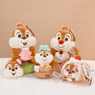 奇奇蒂蒂春日挂件钥匙扣毛绒玩具公仔玩偶布娃娃女孩七夕生日礼物