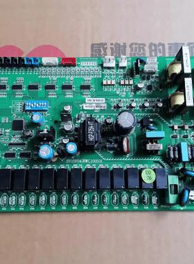 中央空调模块机外机主板 电脑板 LSMR-4C-RJE1 60070118900