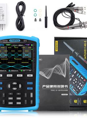 DPOX180H手持荧光数字示波器双通道二合一小型便携式仪表汽修180M