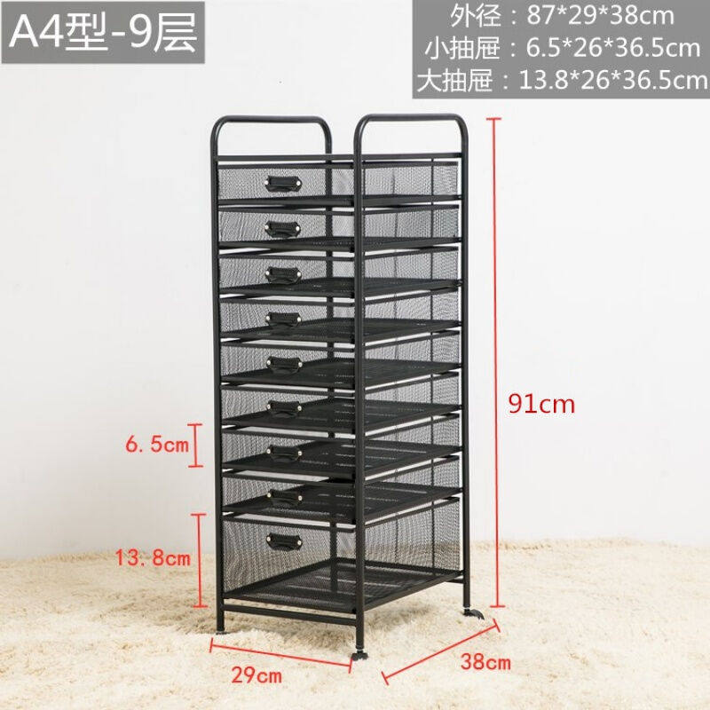 책상 파일 분류 저장 랙 A9 아래에 서랍 트롤리 사무실 정보 보관 캐비닛이 있는 철 다층 A4 파일 랙