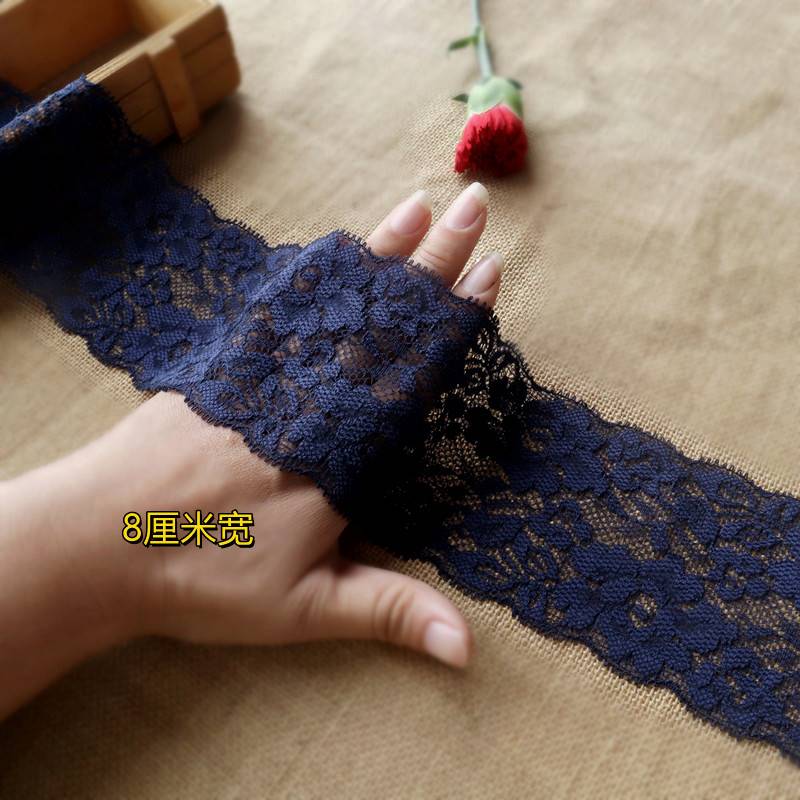 宽窄多款深蓝色藏青色弹力蕾丝花边裙子下摆辅料两边加宽装饰