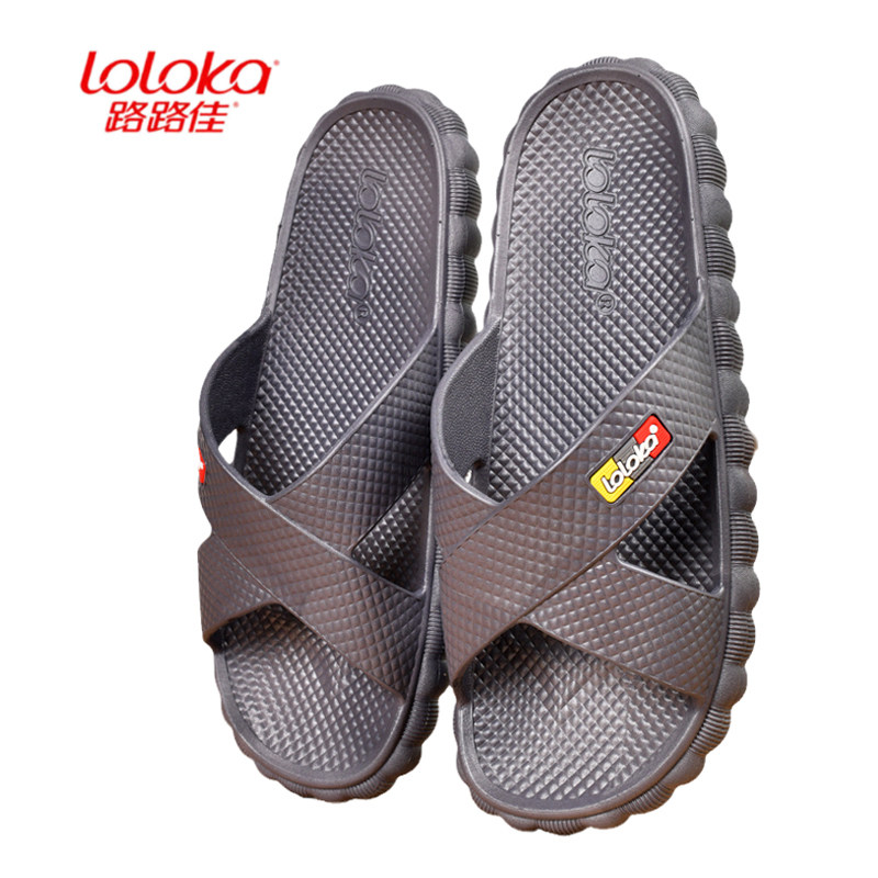 新款时尚交叉凉爽路路佳拖鞋居家居男女托板凉拖鞋,居家布艺,居家凉拖/凉鞋,淘宝优惠券,粉丝福利购,淘宝优惠卷