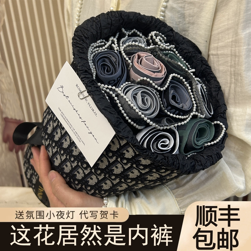 顺丰包邮（黑龙江青海云南内蒙古发申通）