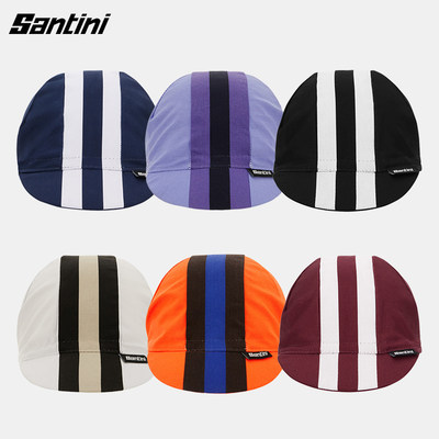 Santini骑行小帽防晒遮阳