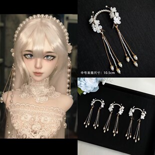 bjd娃娃发带bjd甜美小花发箍发饰玩偶迷你发箍6分8分玩偶专用发箍