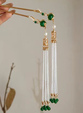 唐朝流苏古风头饰汉服步摇长流苏发簪明制汉服盘发发饰宋元点缀簪