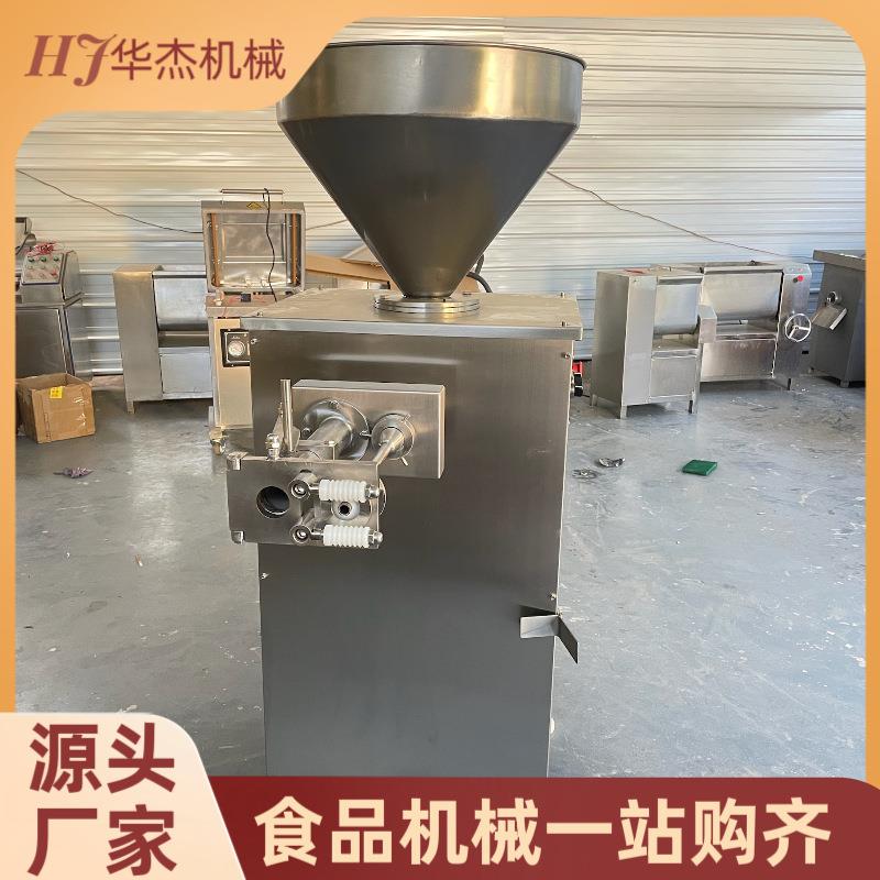 全动气支动扭自结灌肠机持试机烤自动分段DBA灌装设肠备现货秒发