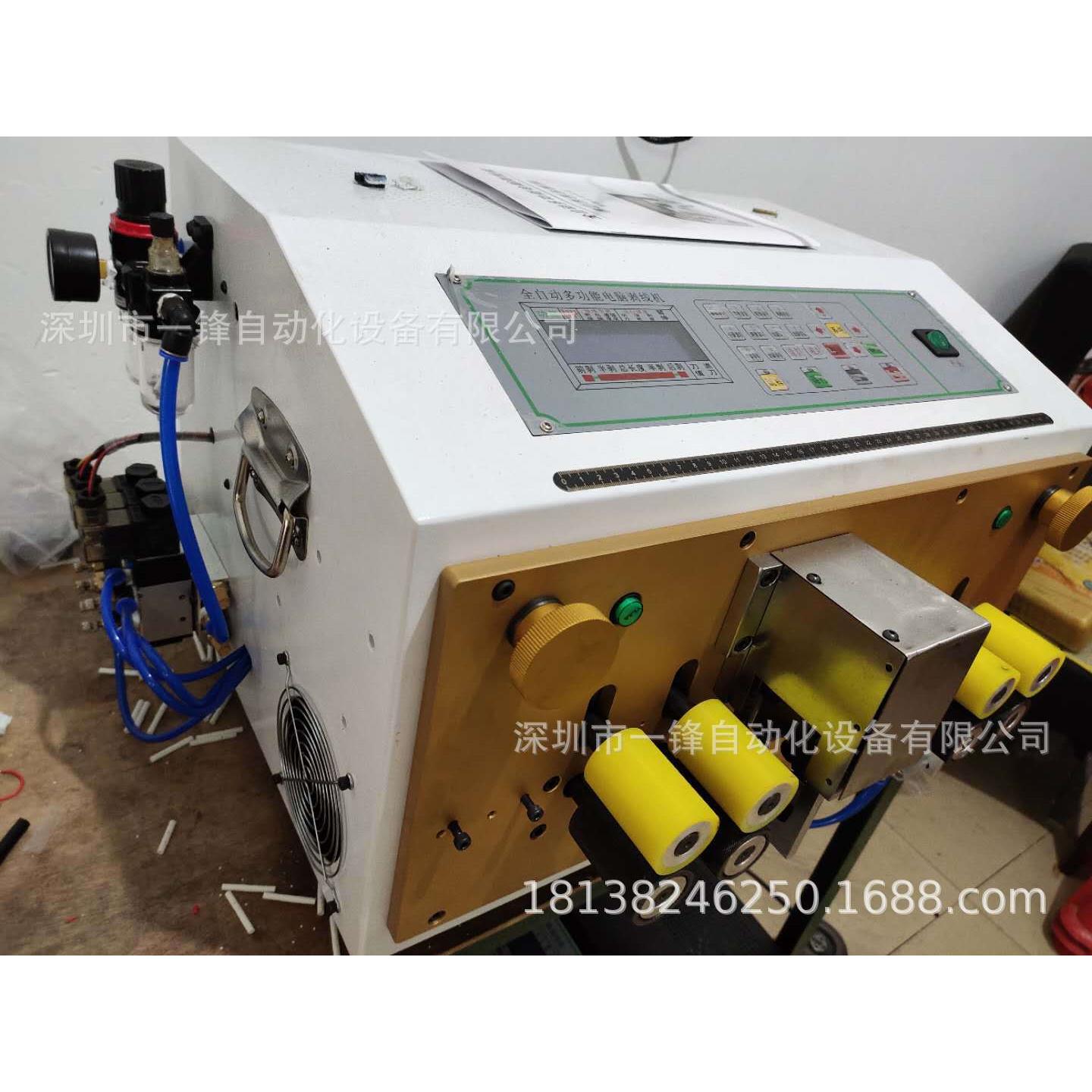 超粗护套线 外径13m缆m护套线自线动剥线线机 电线全自动下机裁机