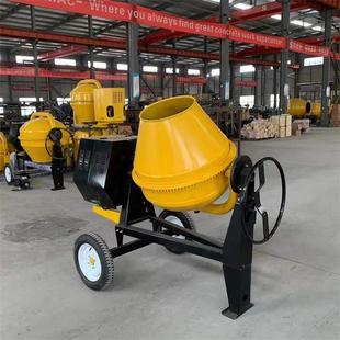 混凝土搅拌机426动浆水泥砂双卧轴出料小均匀工地型移两轮柴油搅
