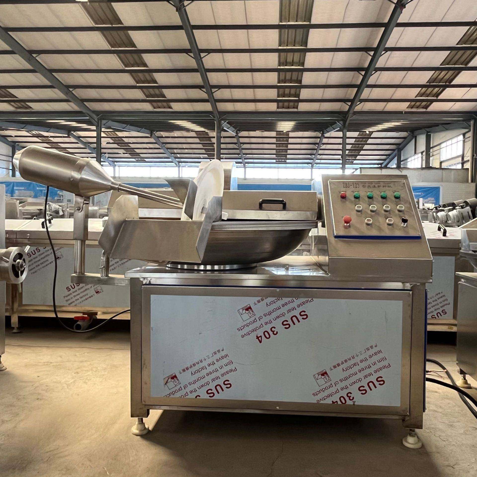 水馅饺双速斩拌机 切肉沫加搅工设备拌 QTP牛肉高速变频斩机