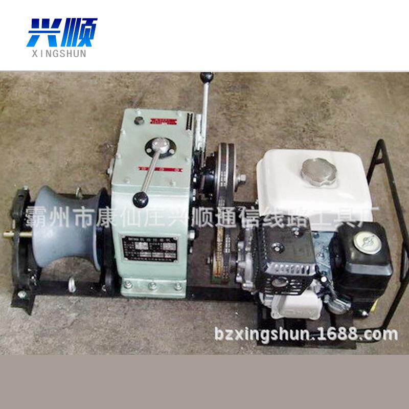 机动柴油3T绞磨机设牵引备机owin多型号 machine汽磨油机动绞T柴