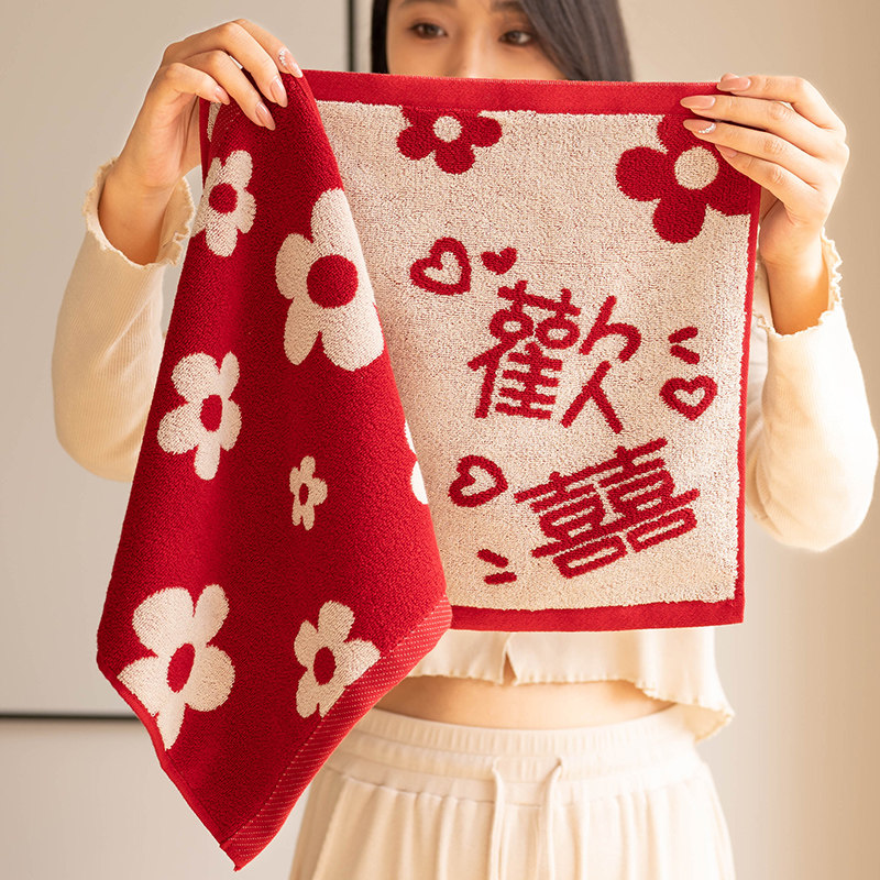欢喜花朵方巾纯棉毛巾红色复古浪漫挂式擦手毛巾吸水速干柔软面巾,居家布艺,毛巾/面巾,淘宝优惠券,粉丝福利购,淘宝优惠卷