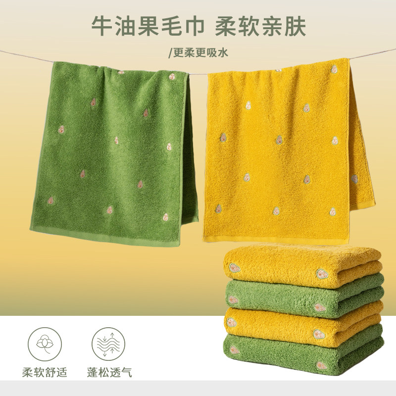 绣花纯棉毛巾洗脸家用女手帕全棉男手巾情侣擦手吸水家用柔软