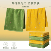 绣花纯棉毛巾洗脸家用女手帕全棉男手巾情侣擦手吸水家用柔软