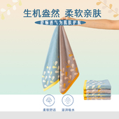 小树枝纯棉洗脸家用女手帕全棉擦手吸水家用柔软方巾