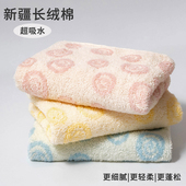 玫瑰儿童毛巾纯棉洗脸面巾全棉吸水可爱小尺寸擦手手巾手帕