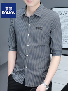 中袖 夏季 衬衣 条纹潮流韩版 衬衫 修身 男高级感上衣服半袖 七分袖