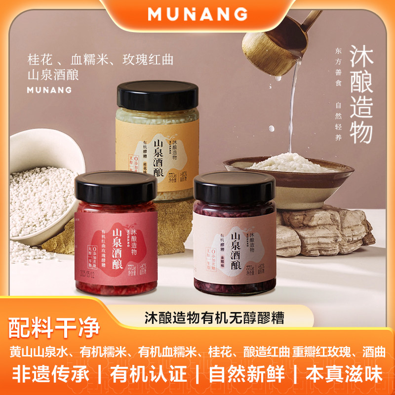 ���������޴��л�����ɽȪ����𻨾���ѪŴ���������׾������Ӿ� 26Ԫ