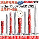 德国慧鱼膨胀螺丝空心砖加气泡沫砖实心墙金属衣柜专用尼龙膨胀管