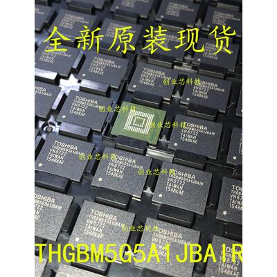 THGBM5G5A1JBAIR 5G5A 5G6A 5G7A 4G 8G 16G EMMC4.5 BGA153全新