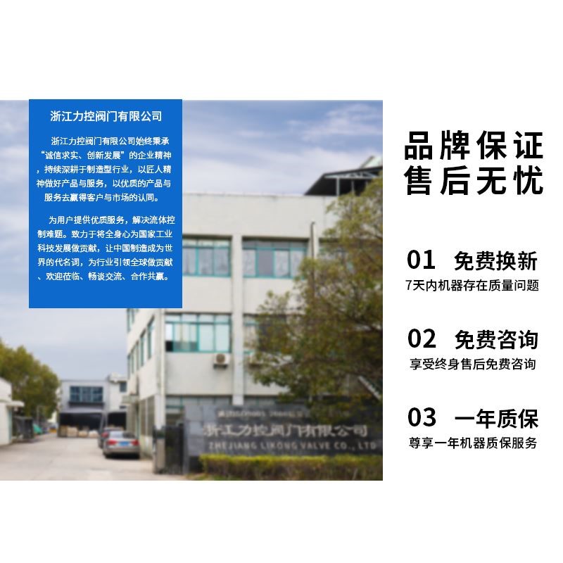 zjhp气动调节阀比例水压力温度薄膜单座蒸汽不锈钢流量气动控制阀