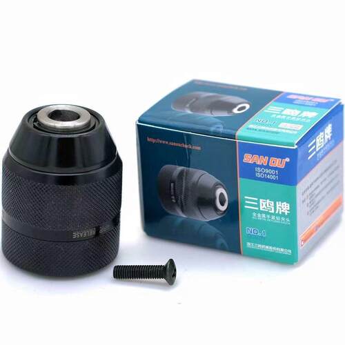 三鸥品牌全金属手紧钻夹头0.8-10mm 3/8-24UNF锂电钻手电钻夹头