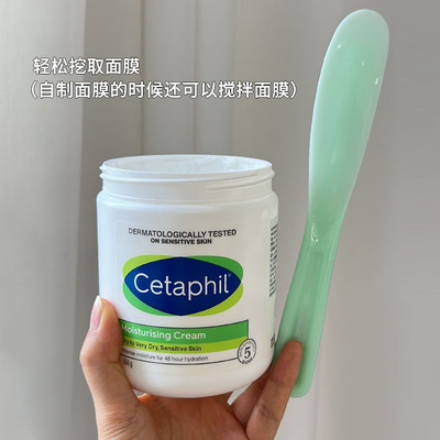 大白罐身体乳挖勺大面膜涂抹棒