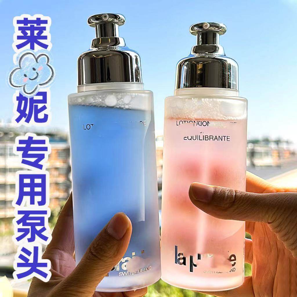 适用于莱珀按压泵头蓝胖子蓝水粉水250ml替换真空泵头喷头
