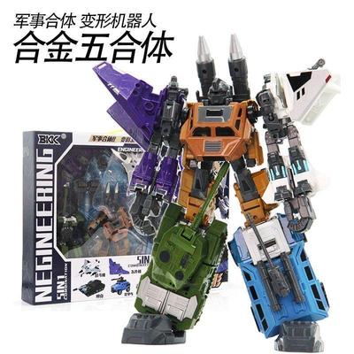 男生机器人玩具大号合金变形机器人坦克导弹飞机五合体金刚汽车儿